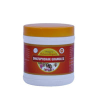 Thumbnail for sahasrayogam-dhathuposhak-granules