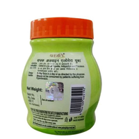 Thumbnail for Patanjali Pachak Ajwain With Aloevera (100 GM)