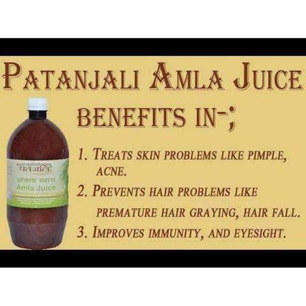 patanjali-amla-juice