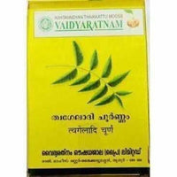 Thumbnail for vaidyaratnam-thwageladi-choornam