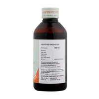 Thumbnail for Sitaram Ayurveda Vidaryadi Kashayam Syrup