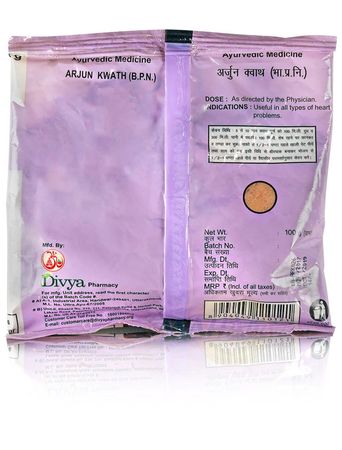 patanjali-divya-arjun-kwath