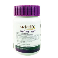 Thumbnail for Patanjali Arogya Vati