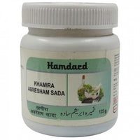 Thumbnail for hamdard-khamira-abresham-sad