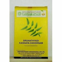 Thumbnail for vaidyaratnam-brihatyadi-kashaya-choornam