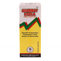 Thumbnail for dawakhana-tibbiya-sharbat-nazl