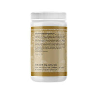Thumbnail for Uma Ayurveda Punarnavadi Mandur Tablets