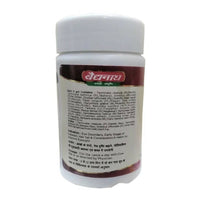 Thumbnail for Baidyanath Jhansi Triphala Ghrit