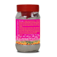 Thumbnail for Basic Ayurveda Vidaryadi Churna (Veerya