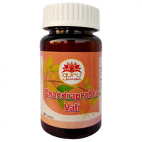 Thumbnail for guru-prasadam-cp-vati