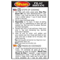 Thumbnail for Shan Pilau Biryani Masala