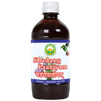 Thumbnail for basic-ayurveda-shadang-paaniyam-(herbal-drinking-water)