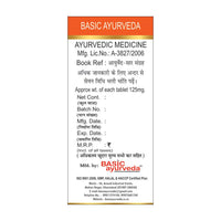 Thumbnail for Basic Ayurveda Chintamani Chaturmukh Ras (With Gold) Tablet