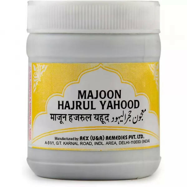 rex-remedies-majoon-hajrul-yahoo