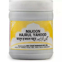 Thumbnail for rex-remedies-majoon-hajrul-yahoo