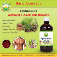 Thumbnail for Basic Ayurveda Bhringarajasava