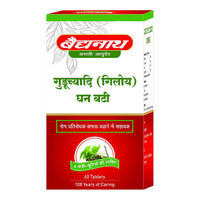 Thumbnail for Baidyanath Jhansi Guduchyadi (Giloy) Ghan Bati