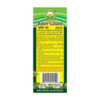 Thumbnail for Basic Ayurveda Bitter Gourd Juice
