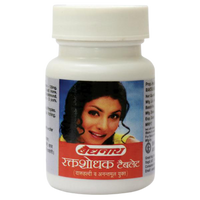 Thumbnail for baidyanath-rakta-shodhak-tablets