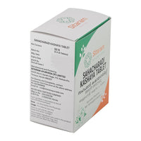 Thumbnail for Sitaram Ayurveda Sahacharadi Kashaya Tablet