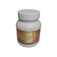 Thumbnail for sn-herbals-dadimastak-churna