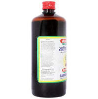 Thumbnail for Baidyanath Jhansi Sarivadhyasava