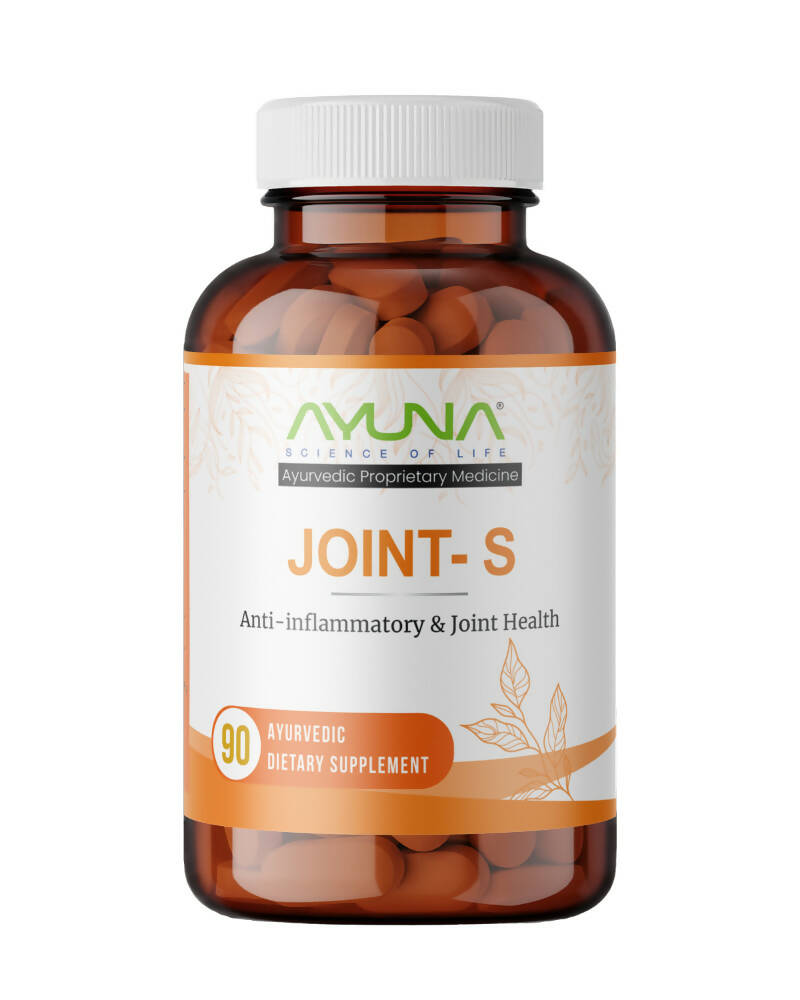 ayuna-join