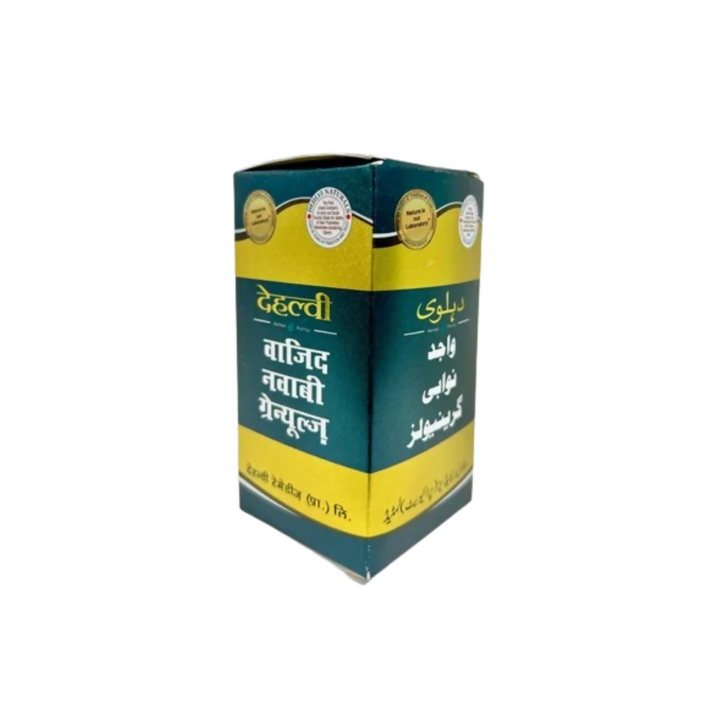dehlvi-wajid-nawabi-granule