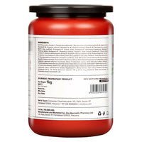 Thumbnail for Jiva Ayurveda Sugar Free Chyawanprash