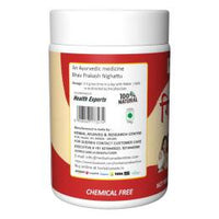 Thumbnail for Herbal Canada Giloy Churna Powder