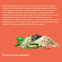Thumbnail for Tattvalogy Sesame Seed Oil