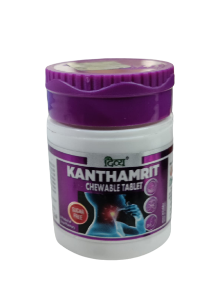 patanjali-divya-kanthamrit-vati