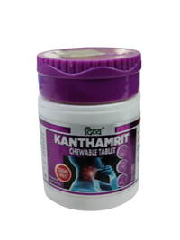 Thumbnail for patanjali-divya-kanthamrit-vati