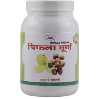 Thumbnail for unjha-triphala-churna