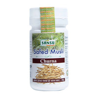 Thumbnail for sansu-safed-musli-churna