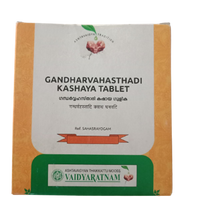 Thumbnail for vaidyaratnam-gandharvahastadi-kashaya-gulika