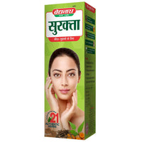 Thumbnail for baidyanath-jhansi-surakta