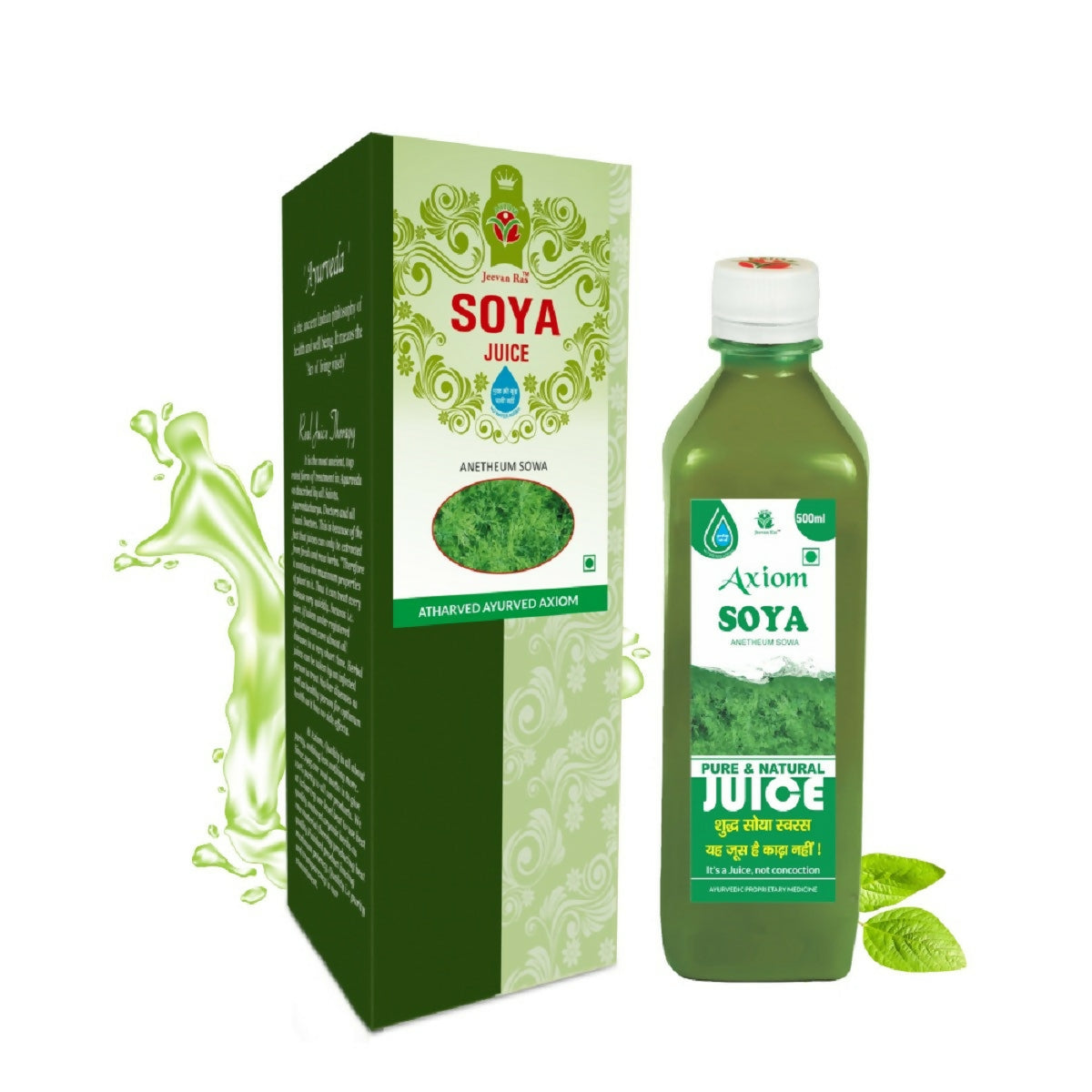 axiom-soya-juice