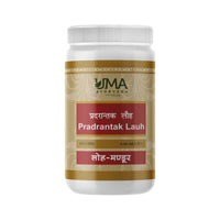 Thumbnail for Uma Ayurveda Pradrantak Lauha Tablets