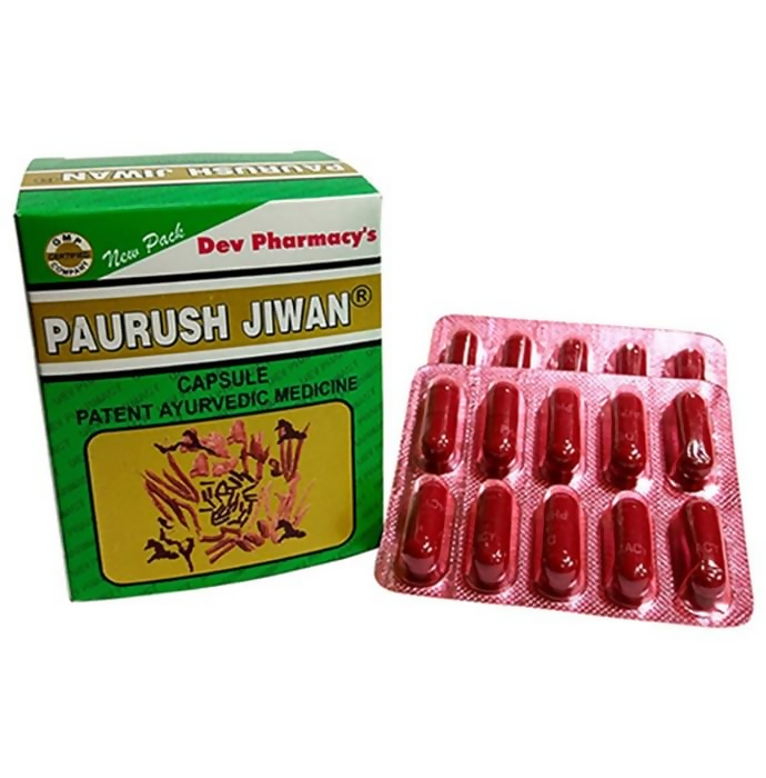 dev-pharmacy-paurush-jiwan-capsule