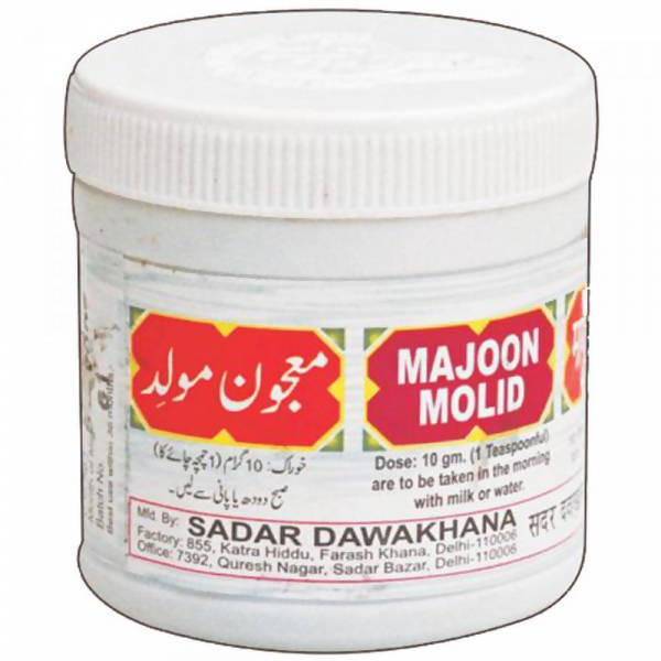 sadar-dawakhana-majoon-moli