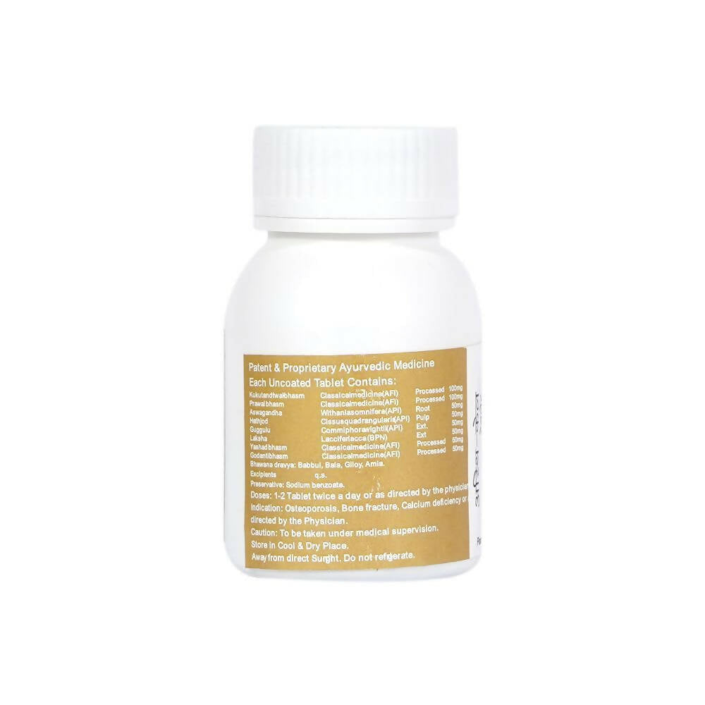 SN Herbals Asthi