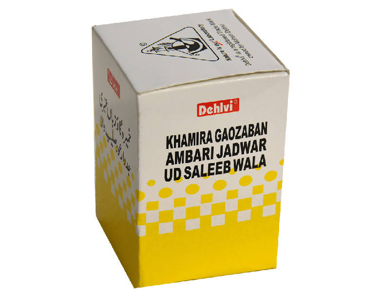 dehlvi-khamira-gaozaban-ambari-jadwar-ud-saleeb-wal