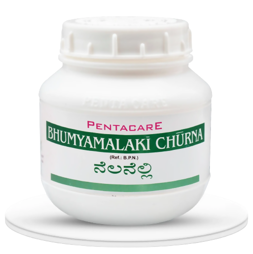 pentacare-ayurveda-bhumyamalaki-churna