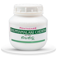 Thumbnail for pentacare-ayurveda-bhumyamalaki-churna