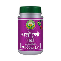 Thumbnail for basic-ayurveda-arshoghani-bati
