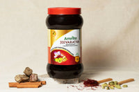 Thumbnail for Amrita Jeevaratna Chyawanprash