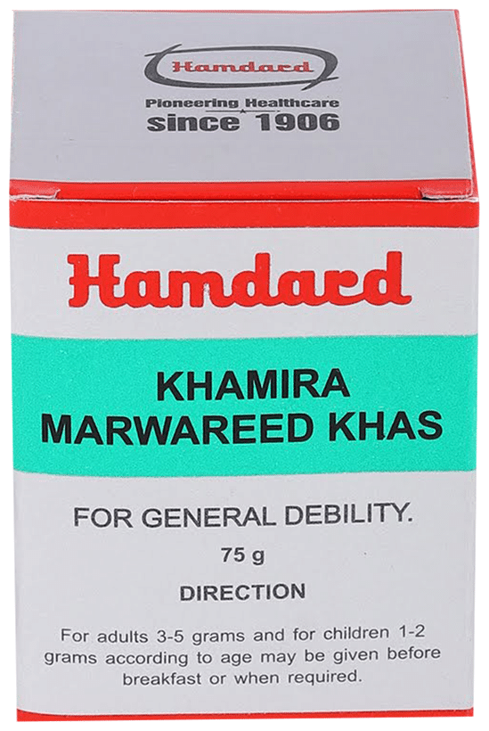 hamdard-khamira-marwareed-kha