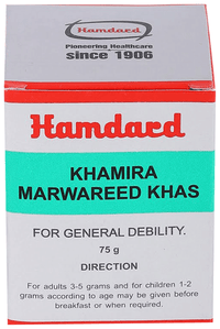Thumbnail for hamdard-khamira-marwareed-kha