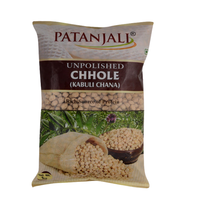 Thumbnail for patanjali-unpolished-chhole-(kabuli-chana